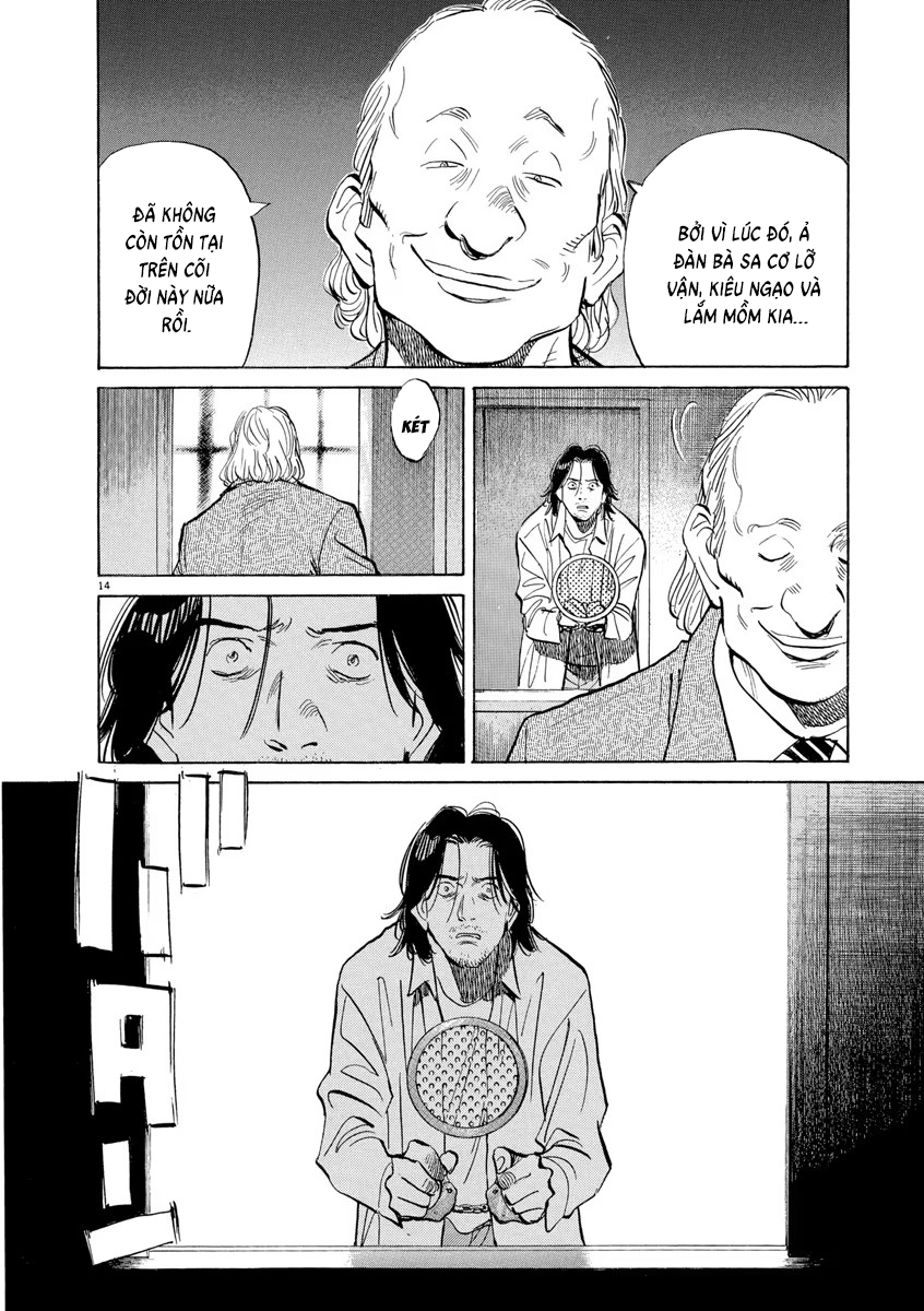 Chapter 109, page 14
