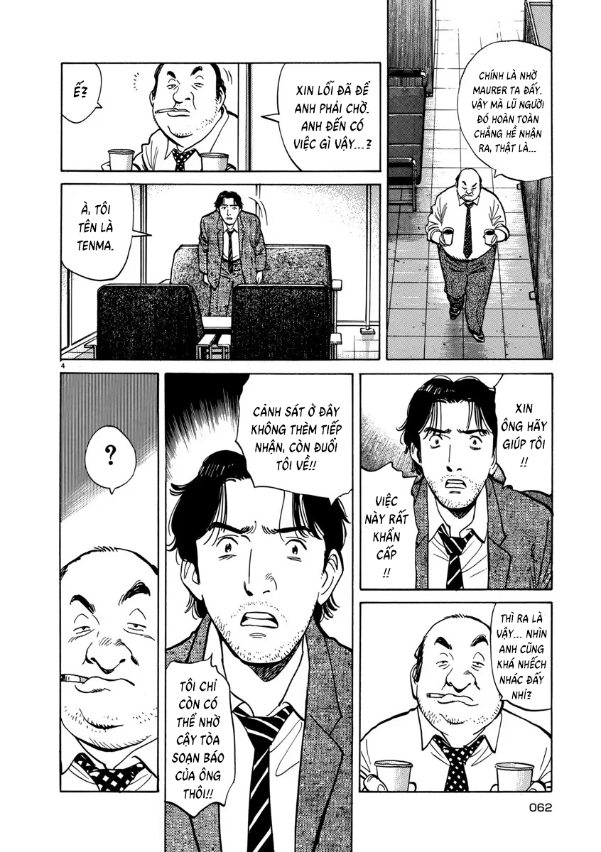 Chapter 11, page 6