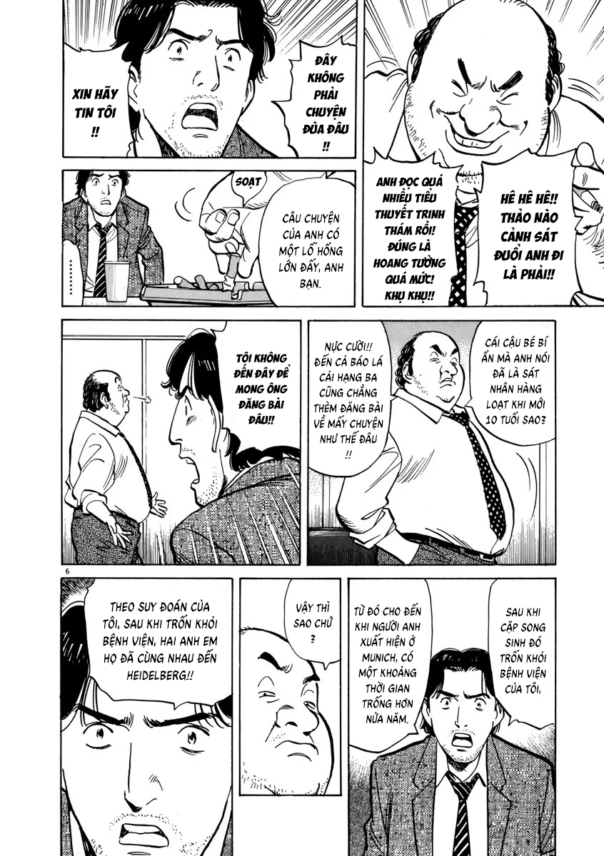 Chapter 11, page 8