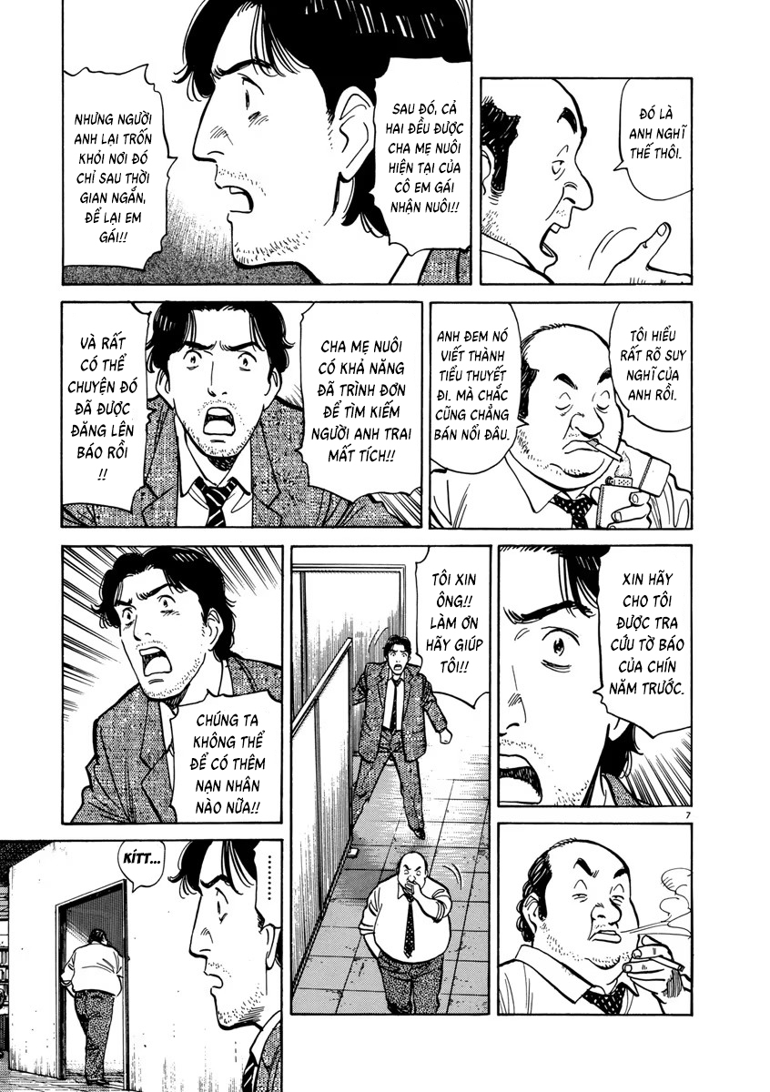 Chapter 11, page 9