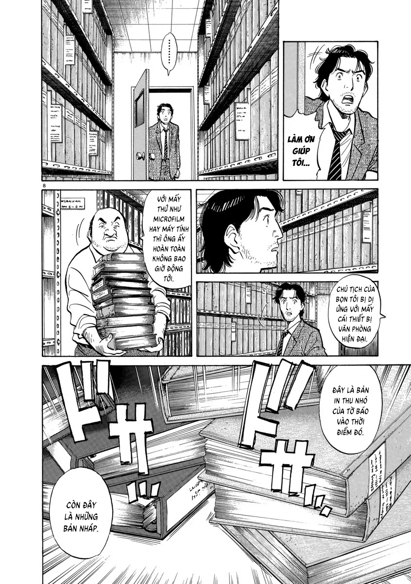 Chapter 11, page 10