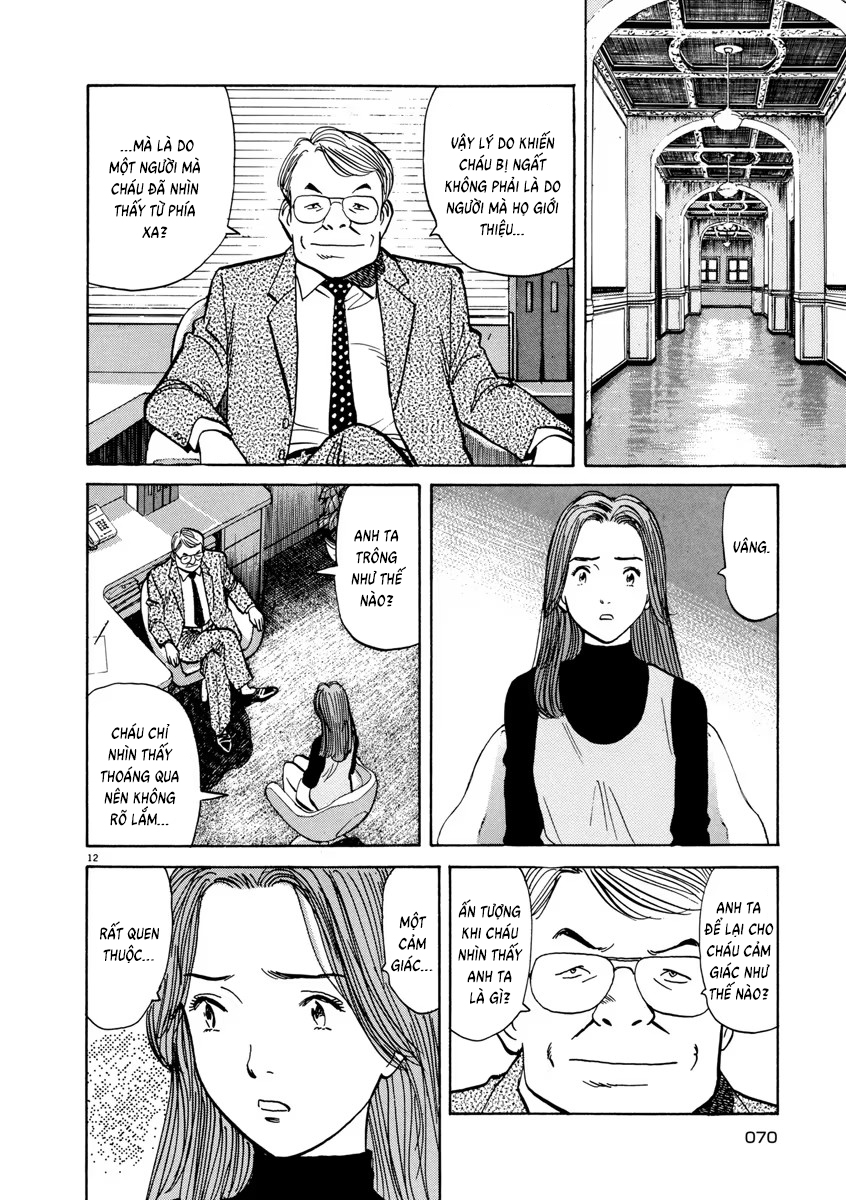 Chapter 11, page 14