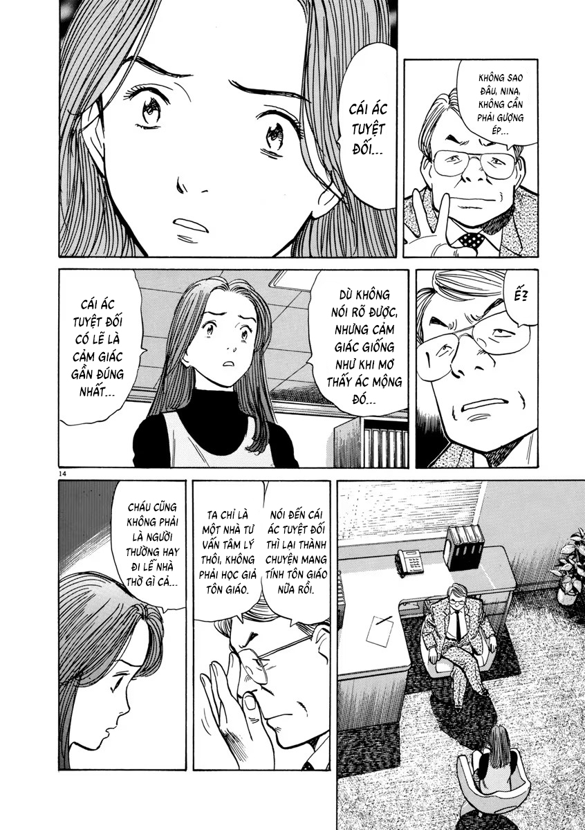 Chapter 11, page 16