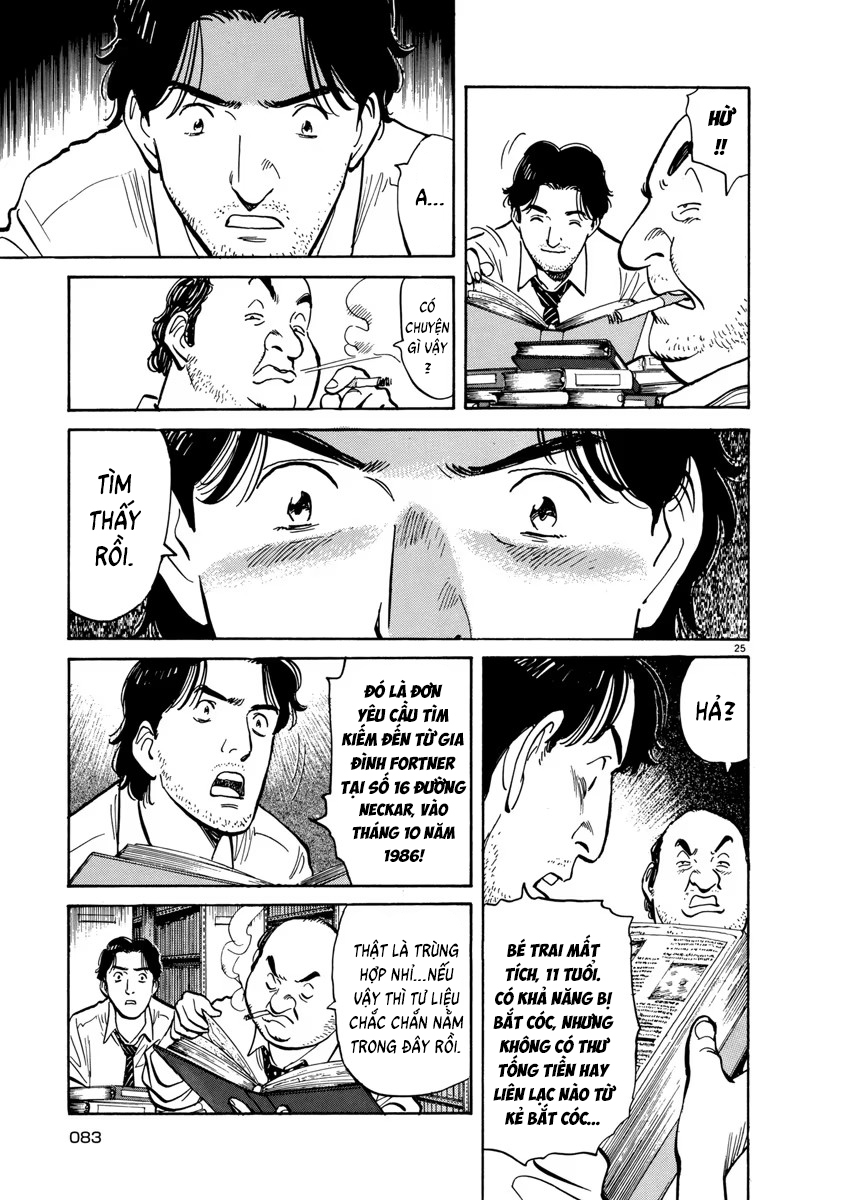 Chapter 11, page 27