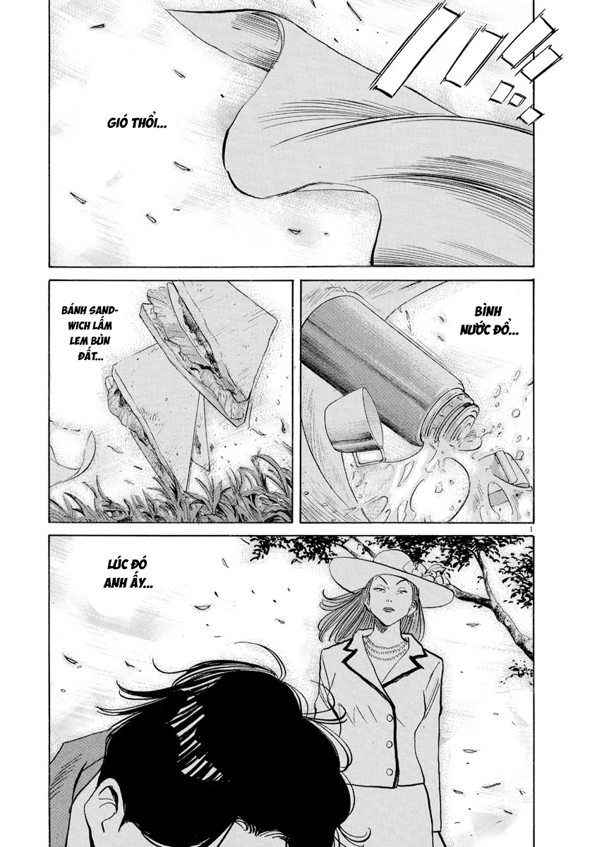 Chapter 110, page 1
