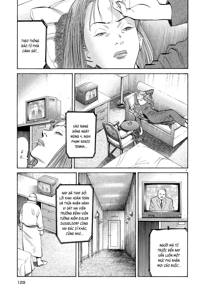 Chapter 110, page 3