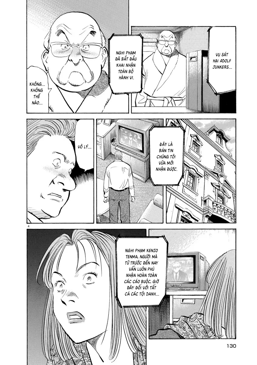 Chapter 110, page 4