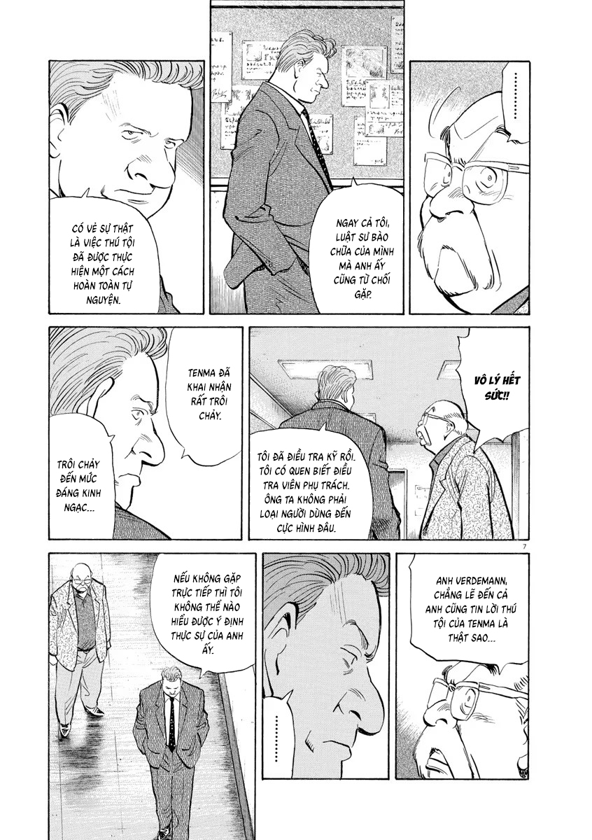 Chapter 110, page 7