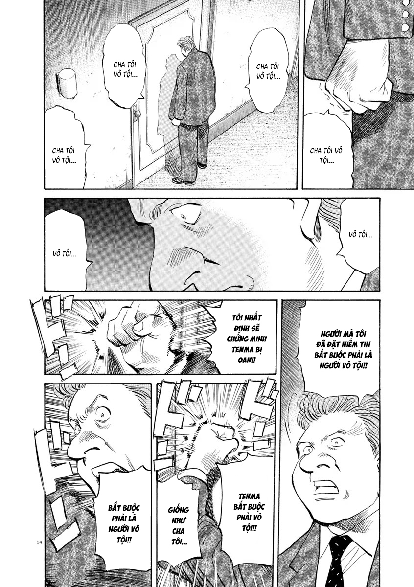 Chapter 110, page 14