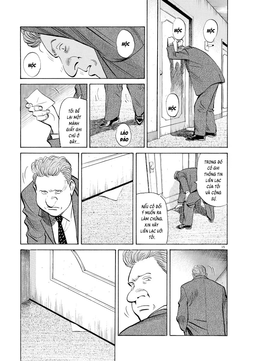 Chapter 110, page 15