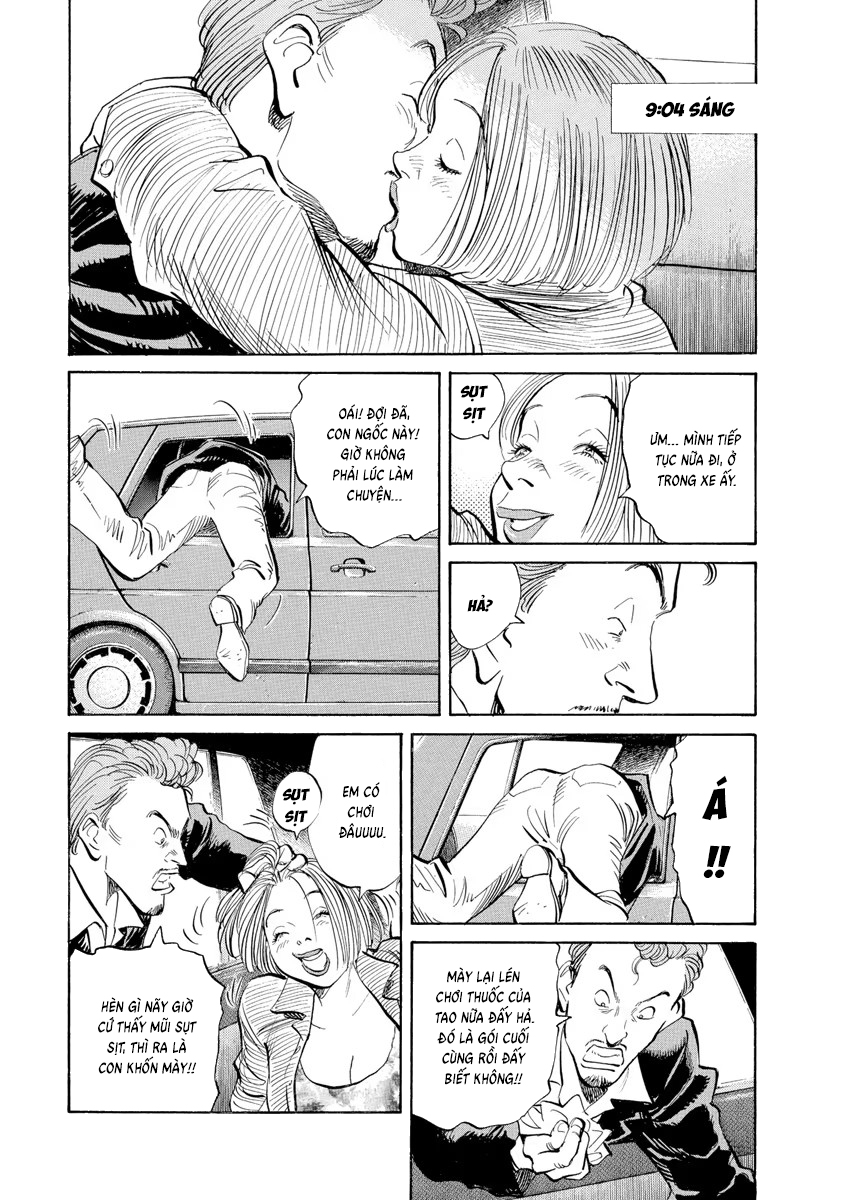 Chapter 111, page 5
