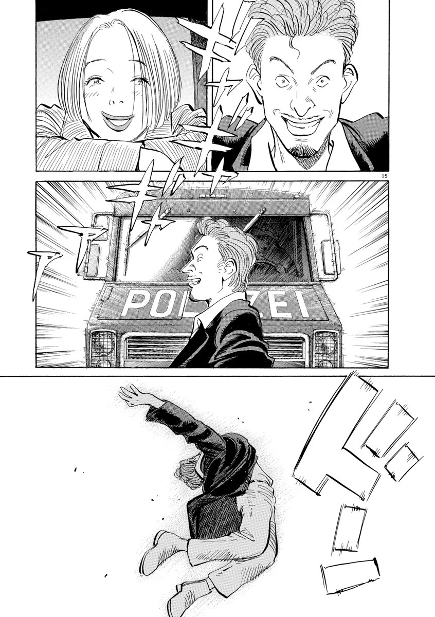 Chapter 111, page 15