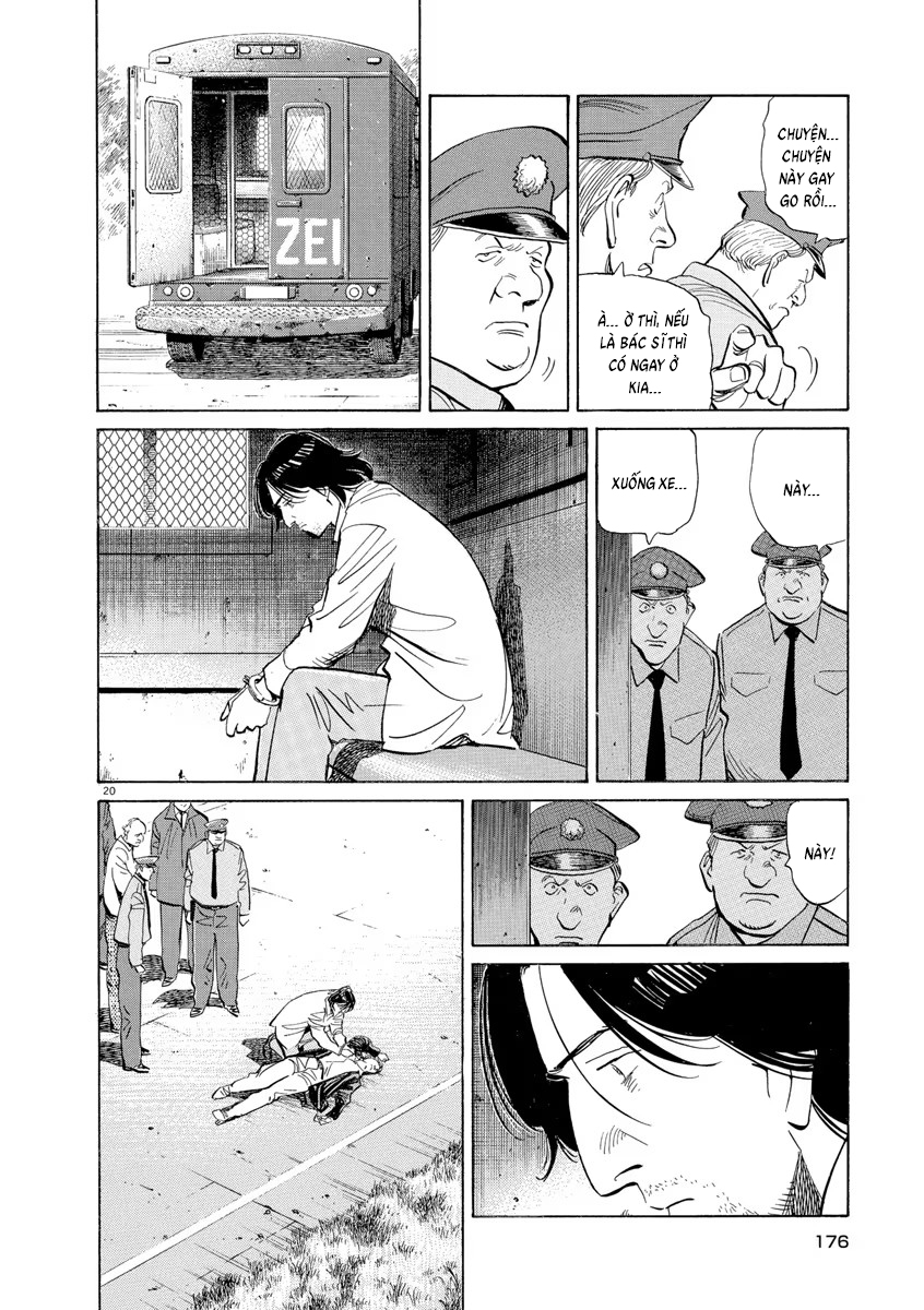 Chapter 111, page 20