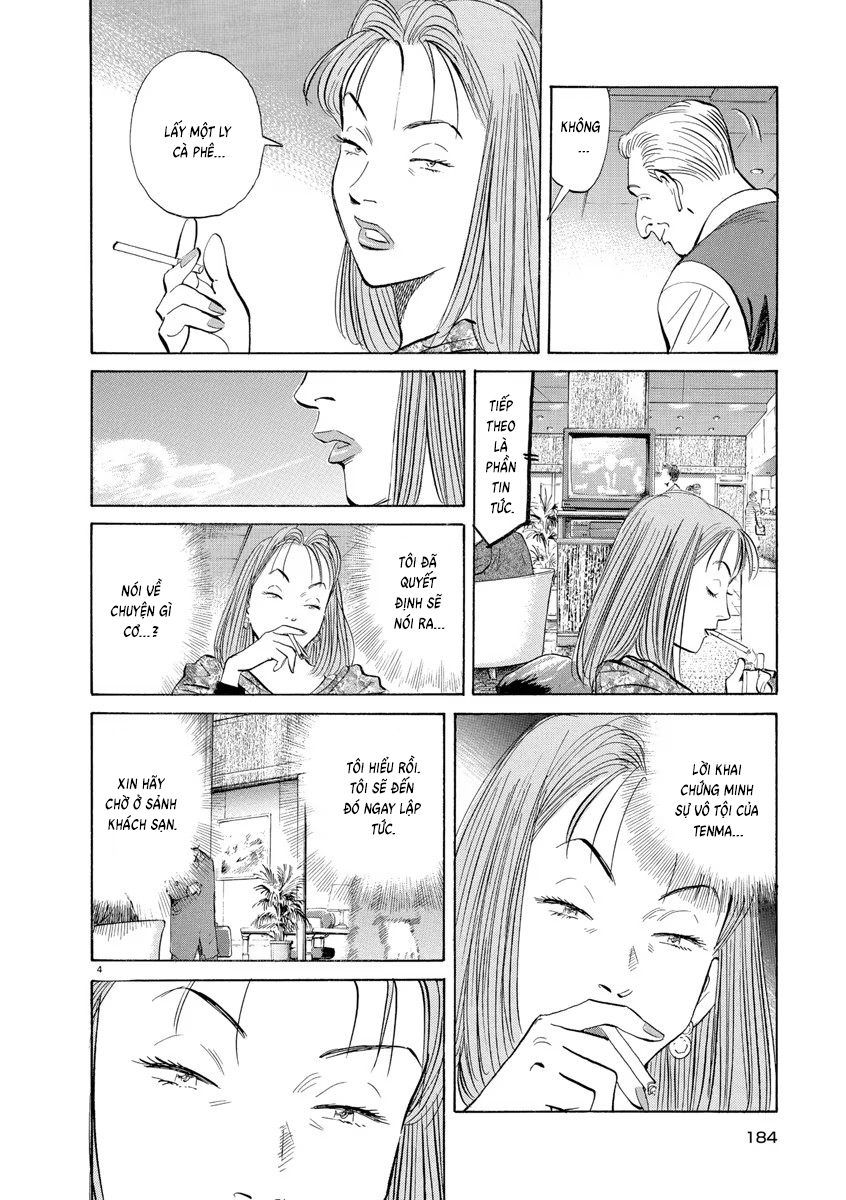 Chapter 112, page 4