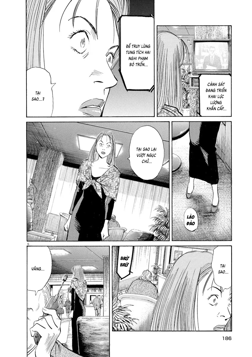 Chapter 112, page 6