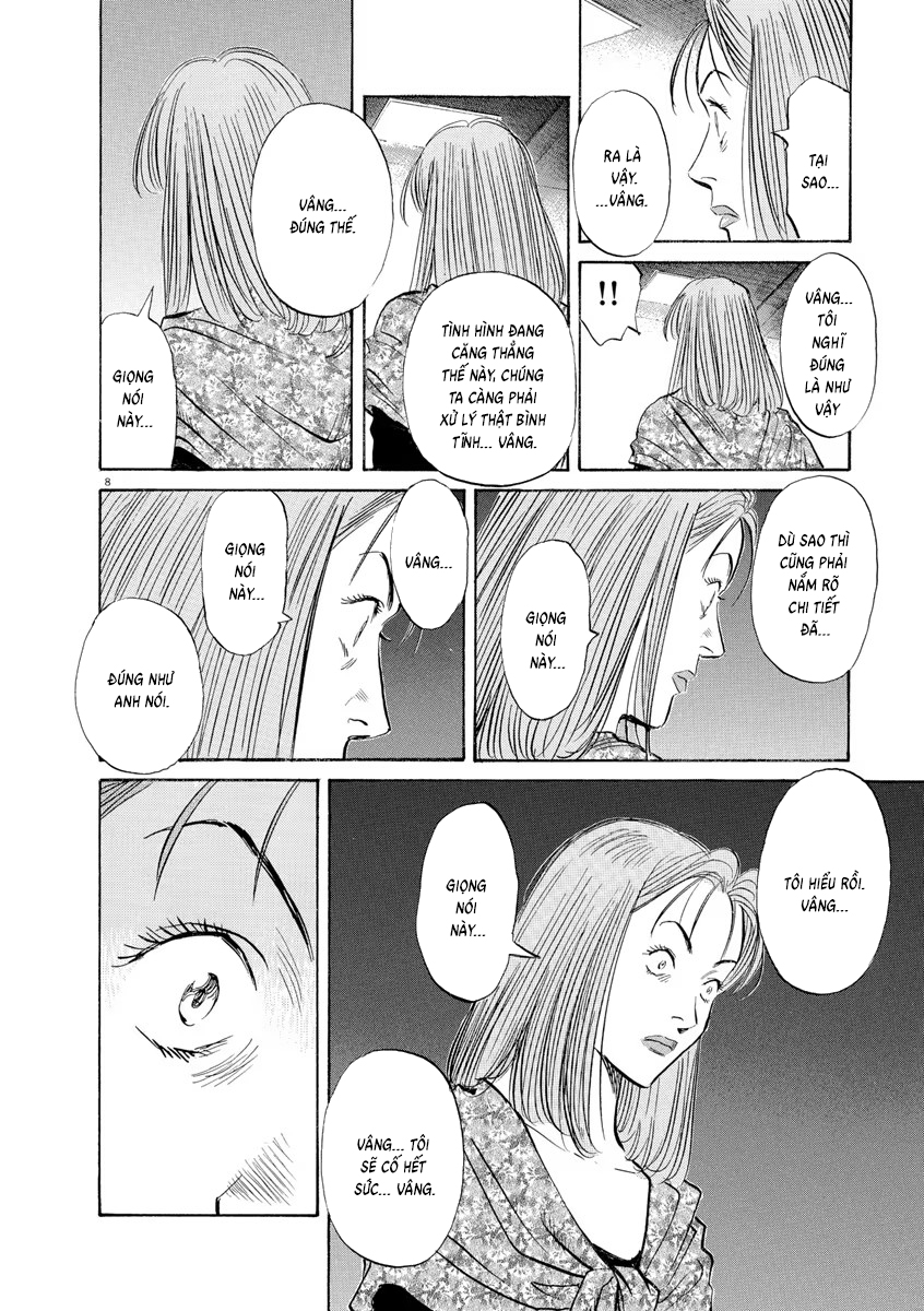 Chapter 112, page 8