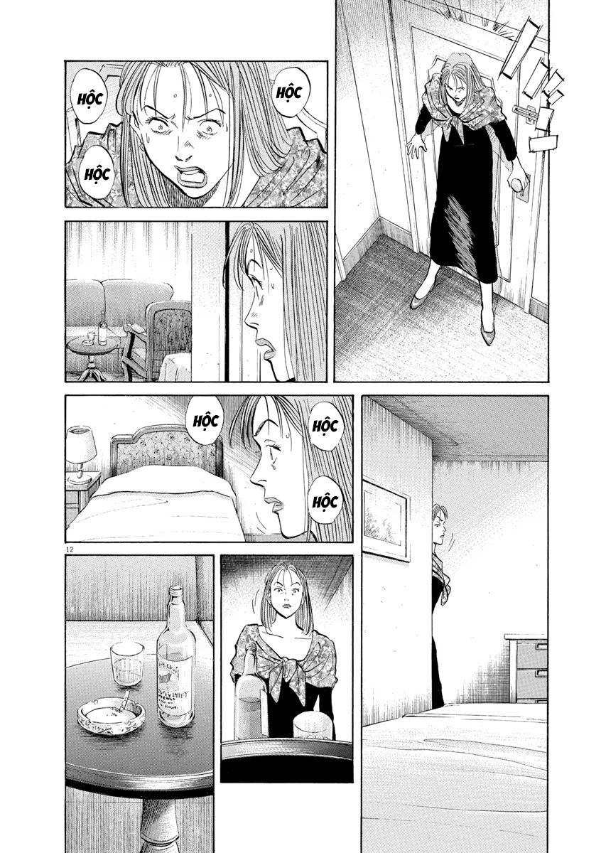 Chapter 112, page 12