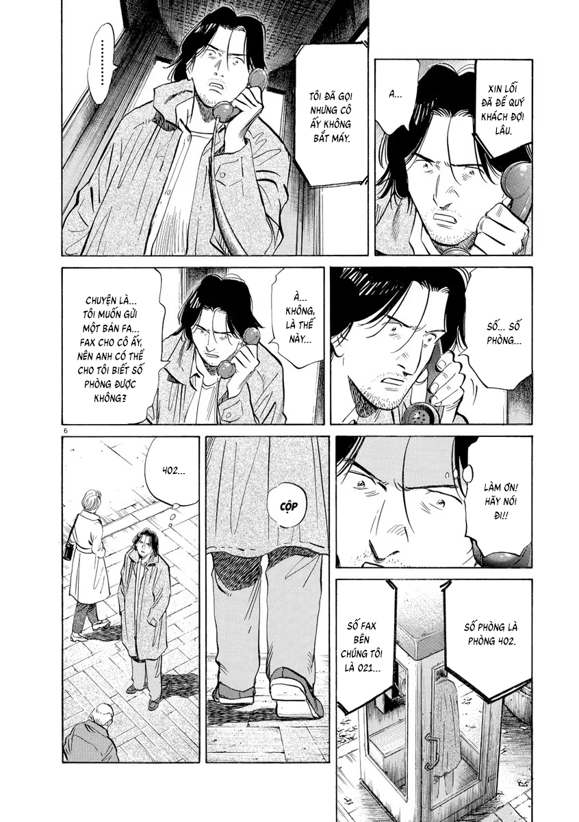 Chapter 113, page 6