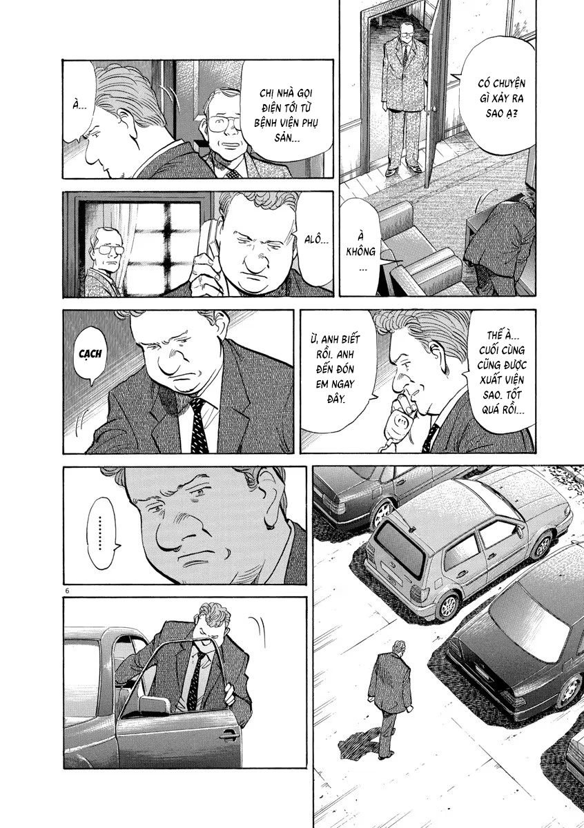 Chapter 114, page 7