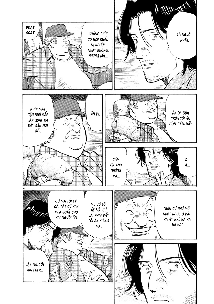 Chapter 115, page 4