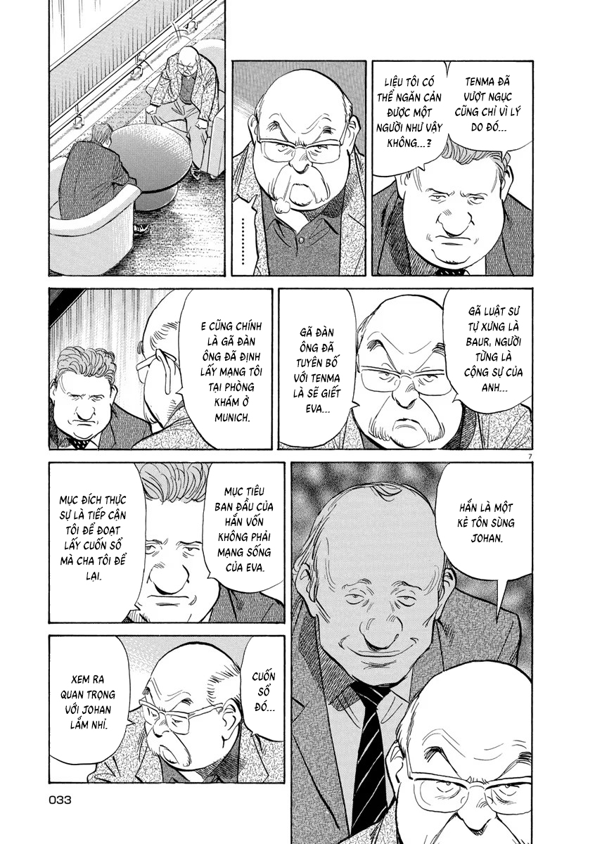 Chapter 115, page 7