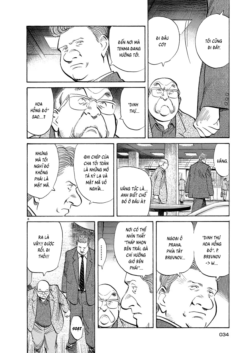 Chapter 115, page 8