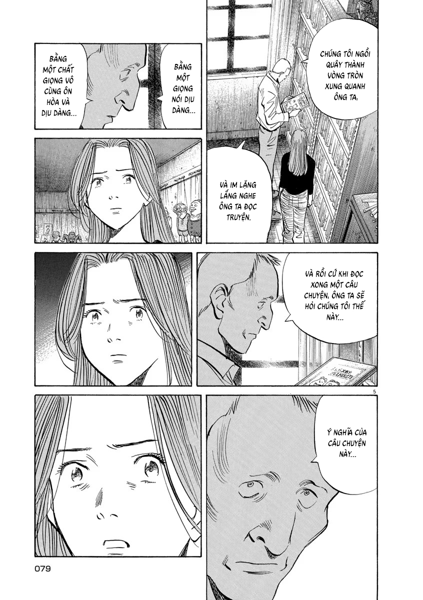 Chapter 117, page 5