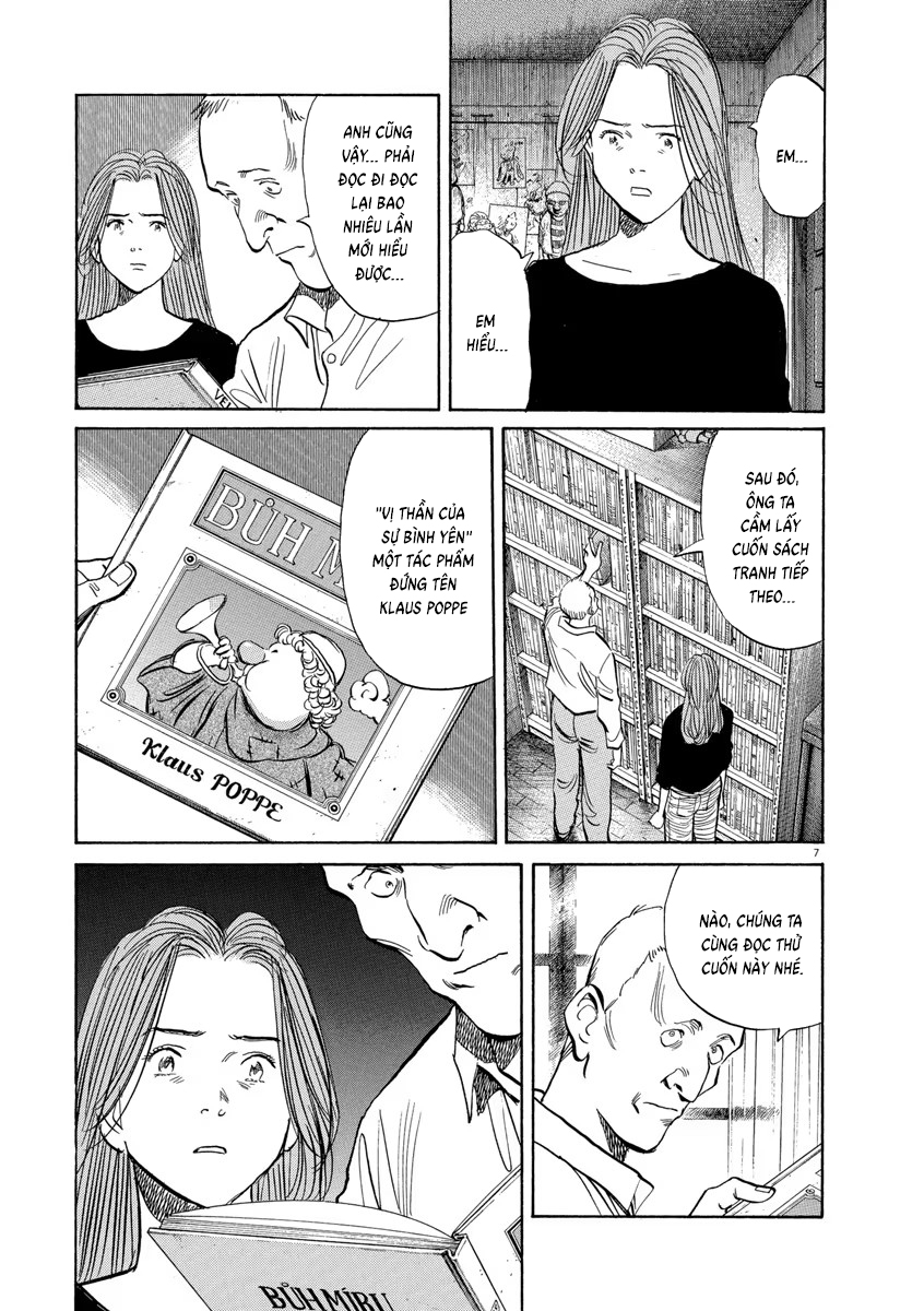 Chapter 117, page 7