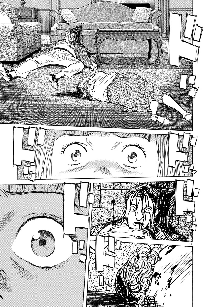 Chapter 118, page 13