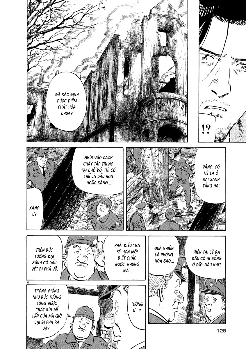 Chapter 119, page 6