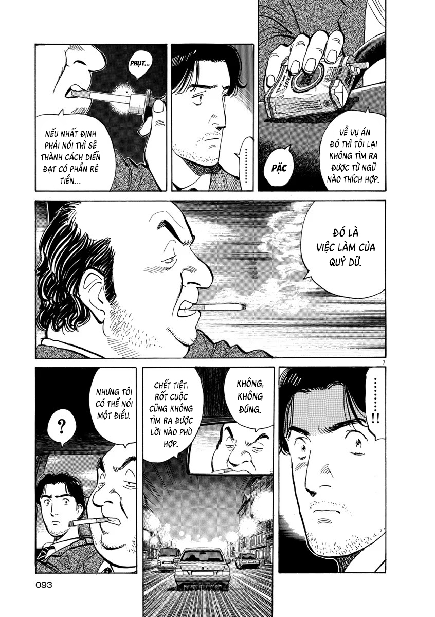 Chapter 12, page 9