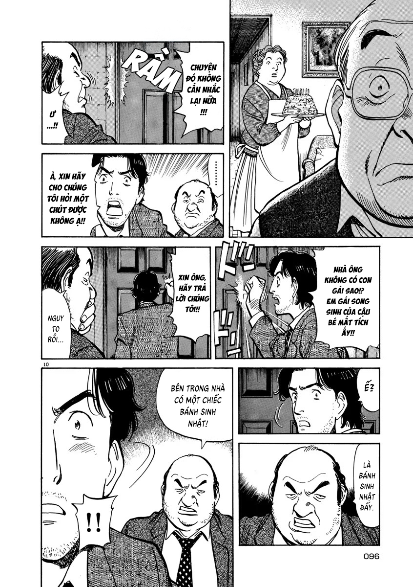 Chapter 12, page 12