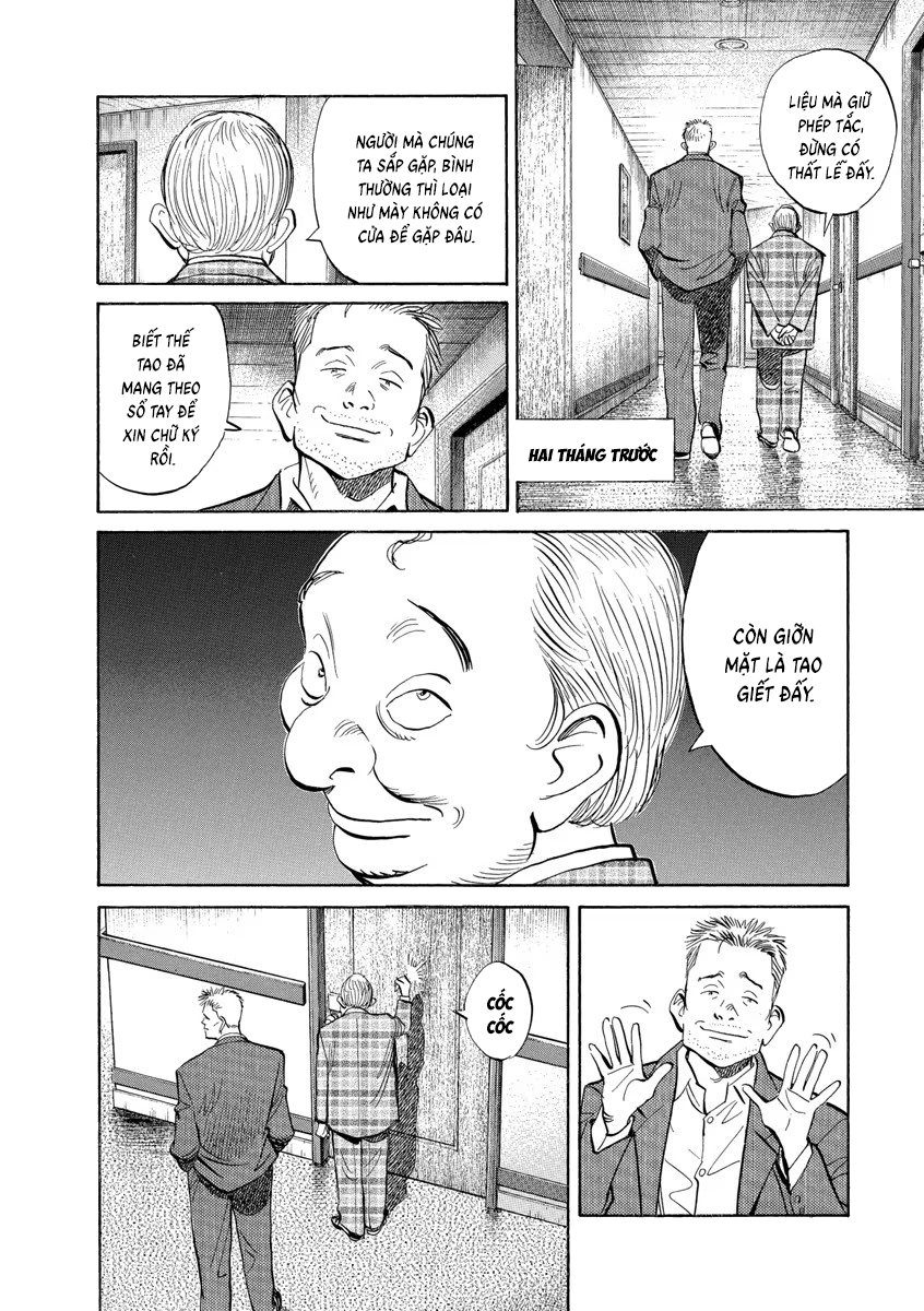 Chapter 121, page 4