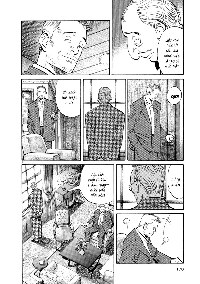 Chapter 121, page 6