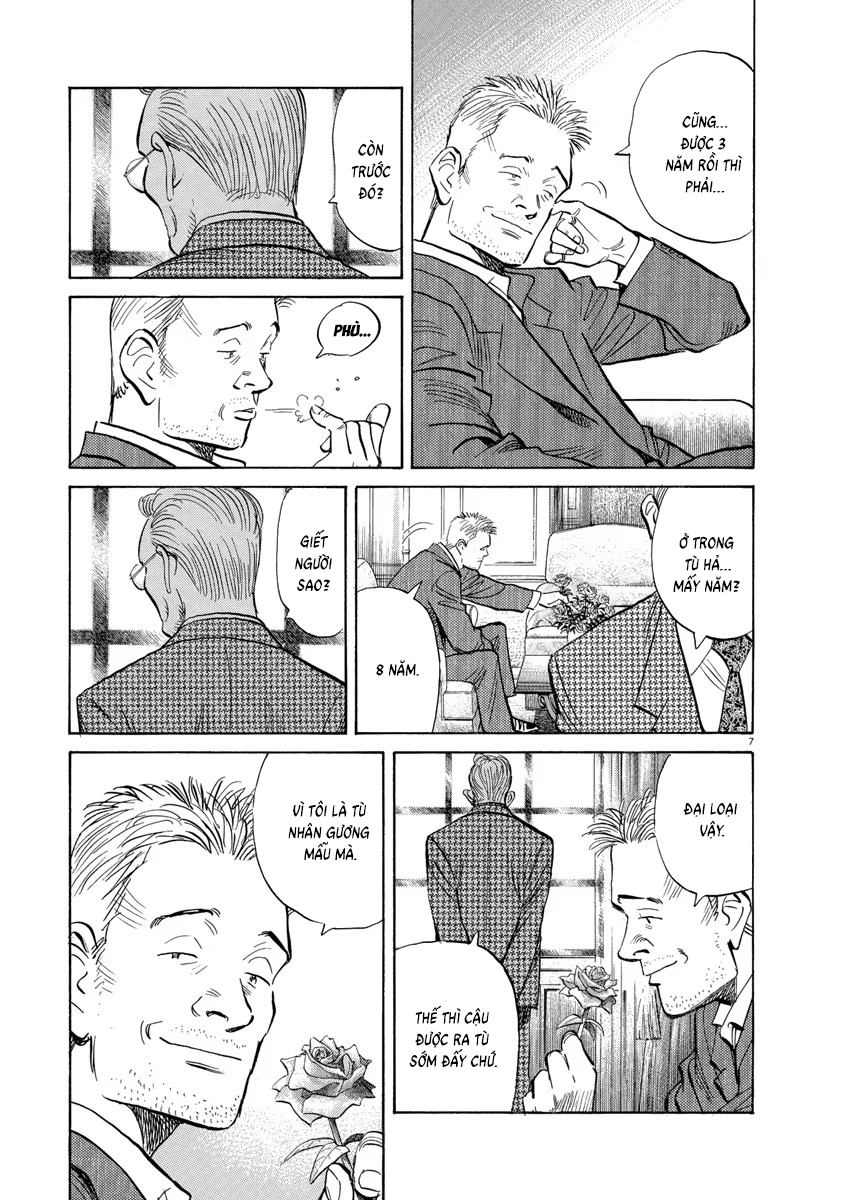 Chapter 121, page 7