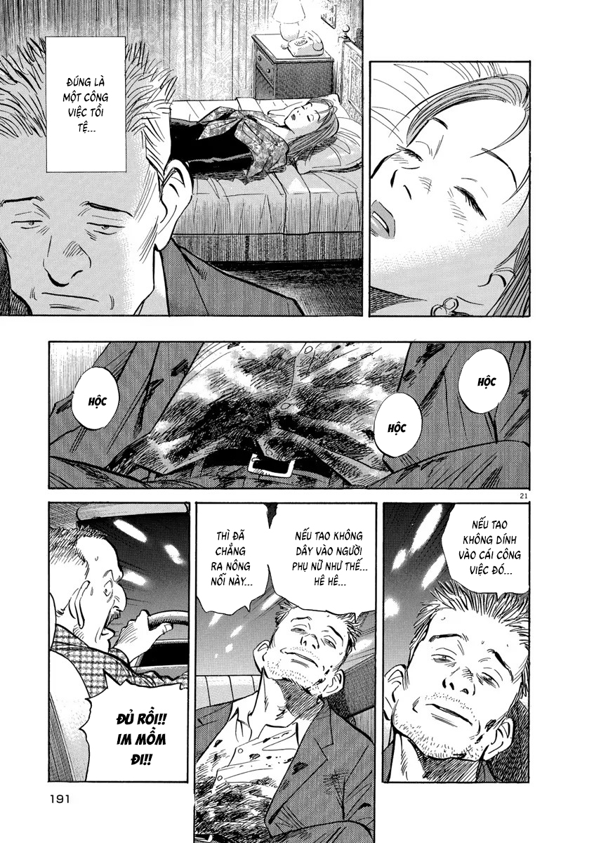 Chapter 121, page 21