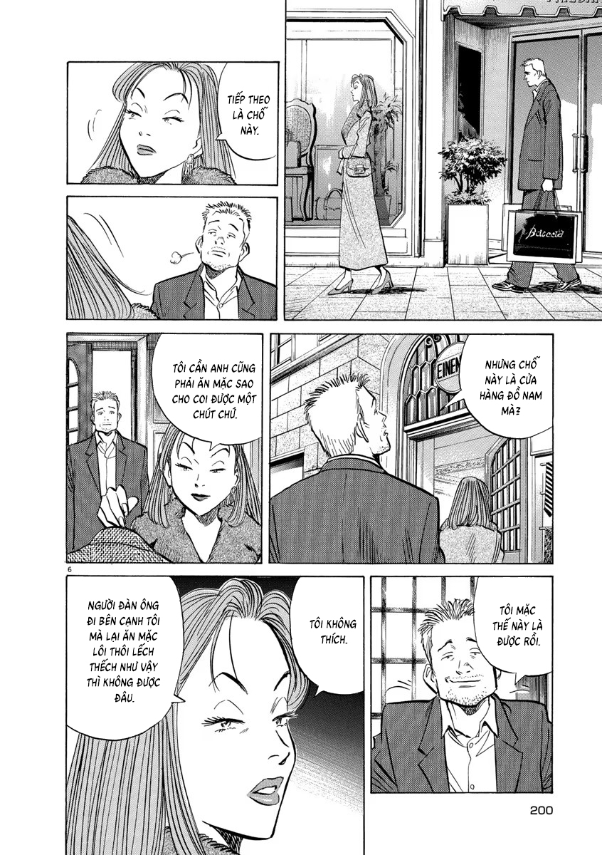 Chapter 122, page 6