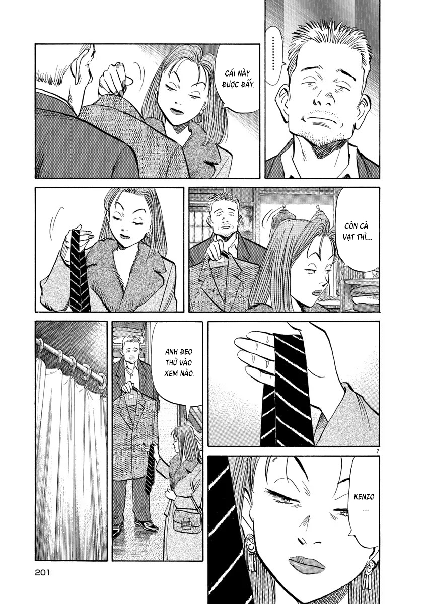 Chapter 122, page 7
