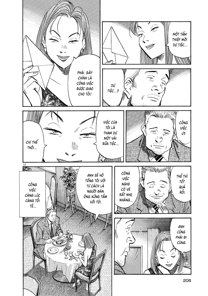 Chapter 122, page 12