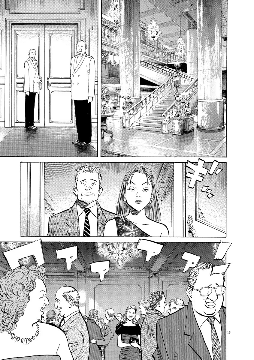Chapter 122, page 13