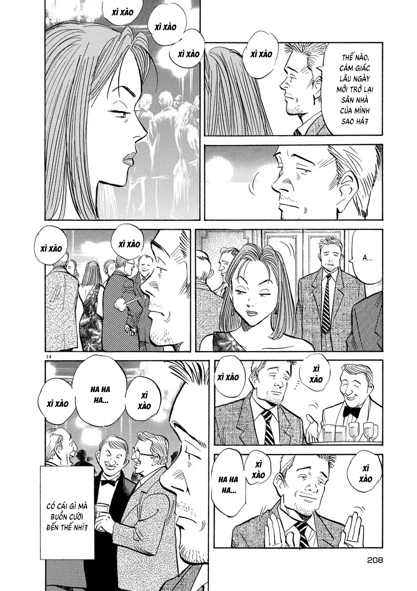 Chapter 122, page 14
