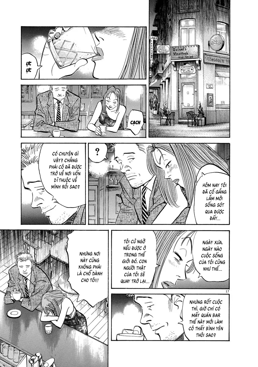 Chapter 122, page 17