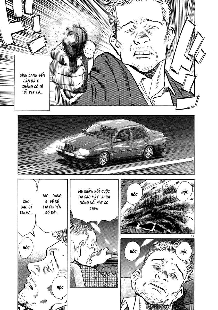 Chapter 122, page 21