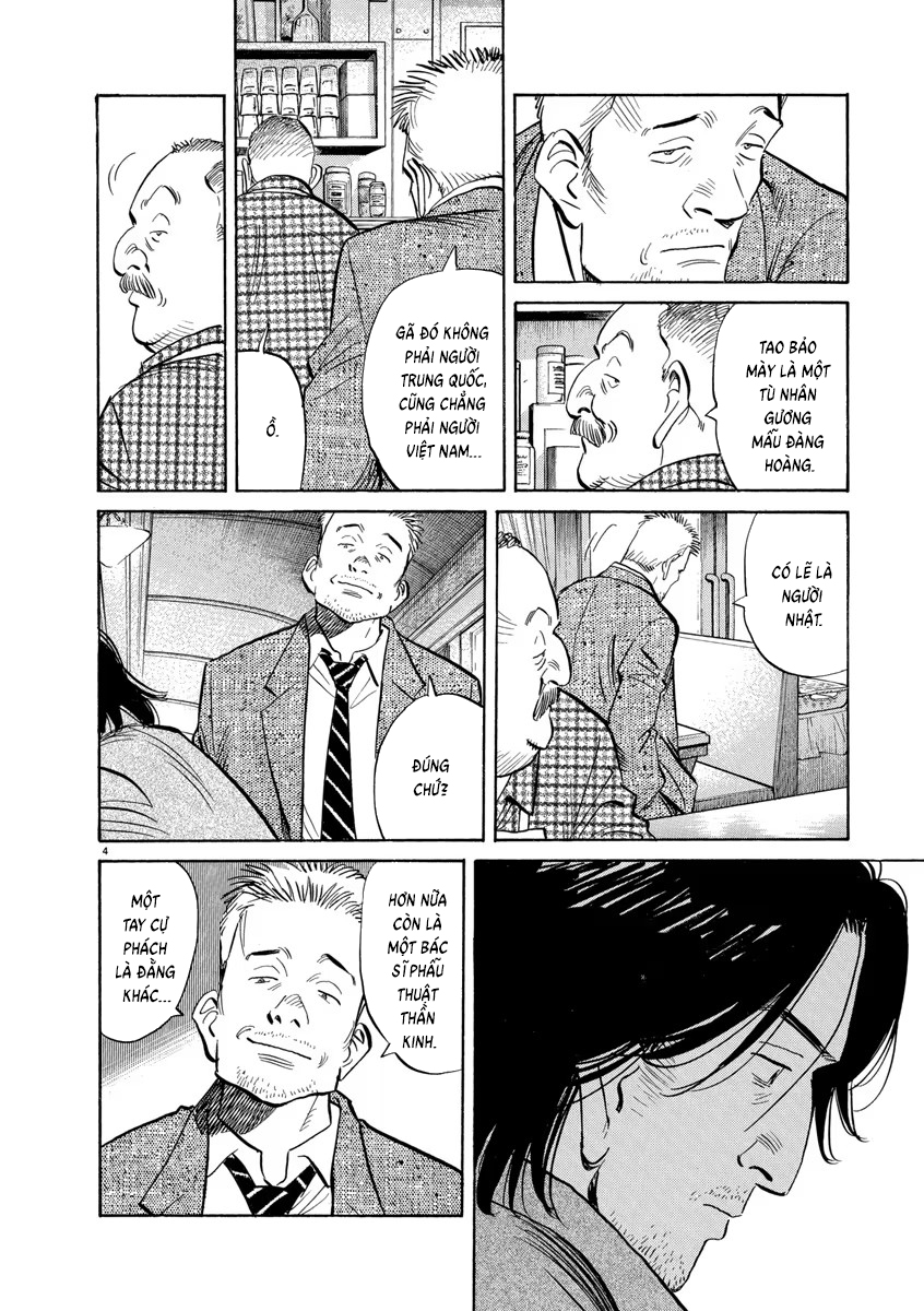 Chapter 123, page 5