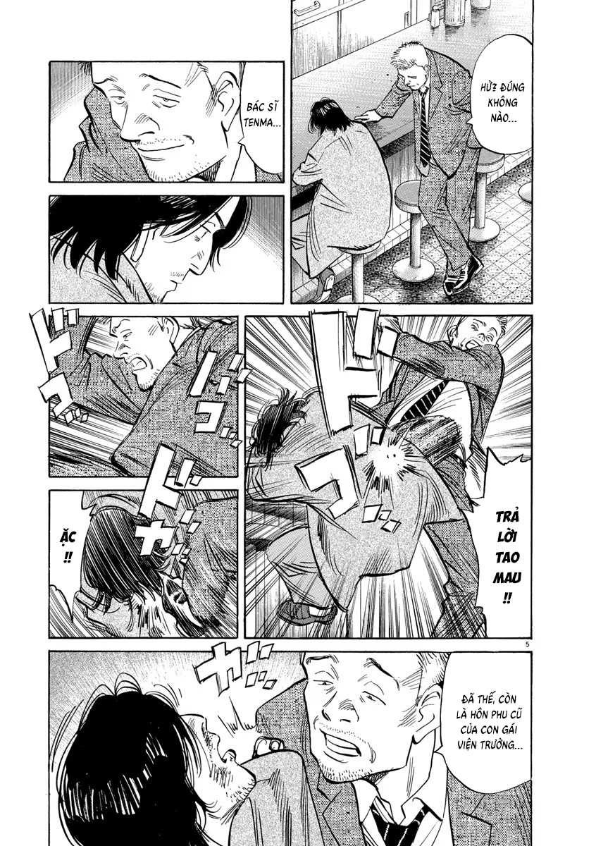 Chapter 123, page 6