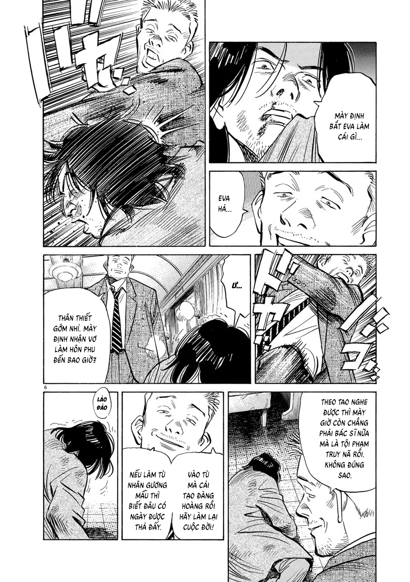 Chapter 123, page 7
