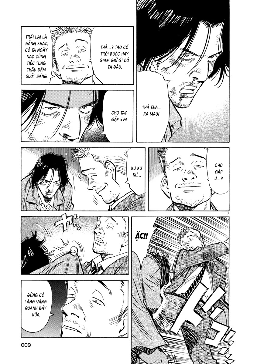 Chapter 123, page 8