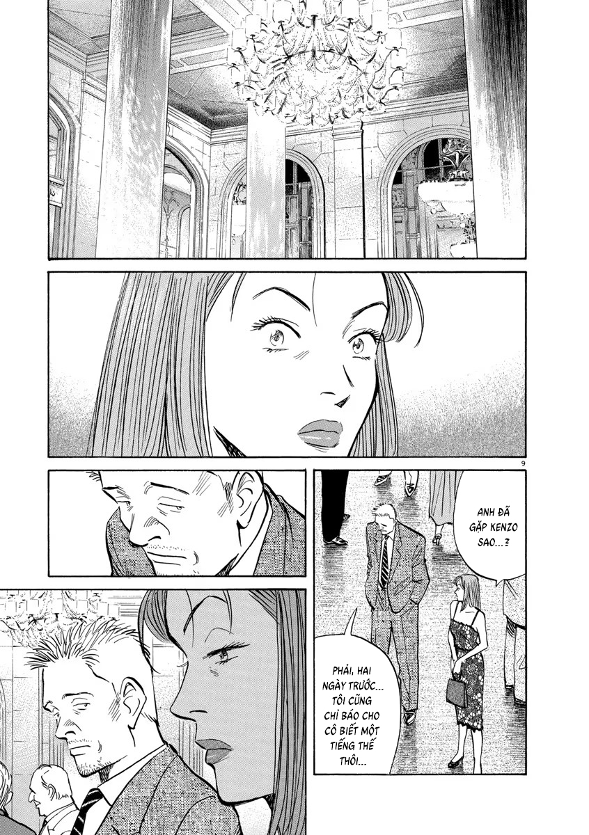 Chapter 123, page 10