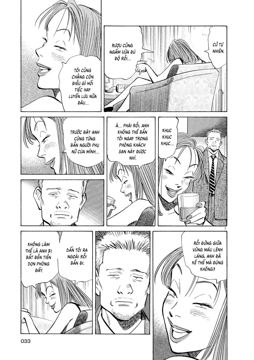 Chapter 124, page 7