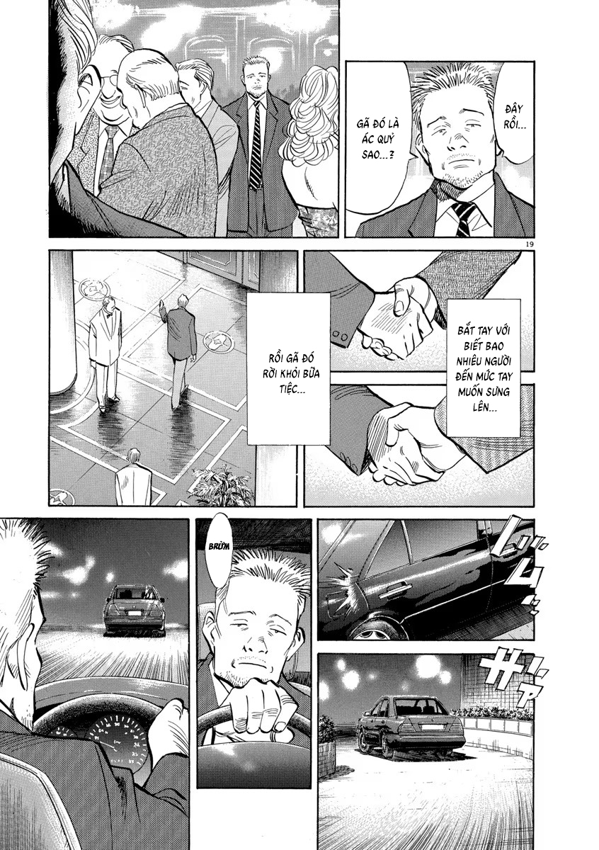 Chapter 124, page 19